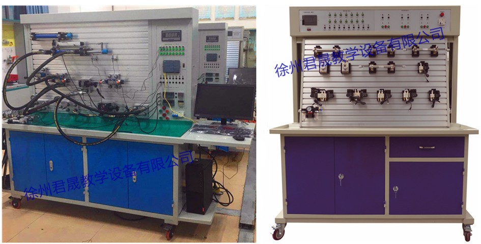 JS-YQ2型 智能液壓氣動綜合實驗臺