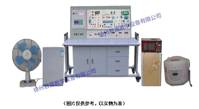 JS-J3型 多功能家用電子產品綜合實訓裝置